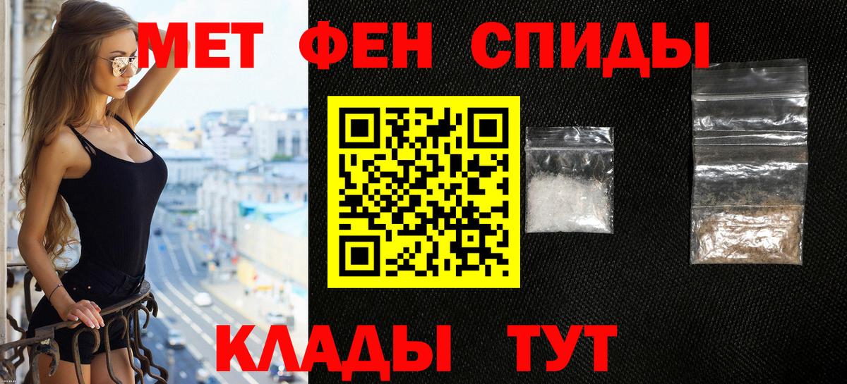 Михайловка  АМФ 98%  АМФ  Вход с VPN 