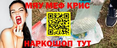 Альфа ПВП Заводоуковск