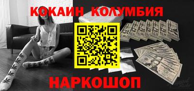 хмурый Жуковский