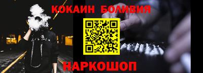 Альфа ПВП Заводоуковск