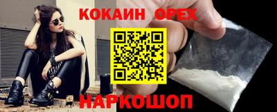 Альфа ПВП Заводоуковск