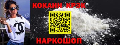 хмурый Жуковский