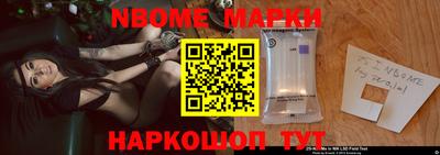 хмурый Жуковский
