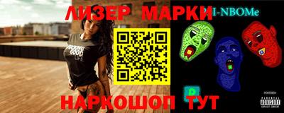 Альфа ПВП Заводоуковск