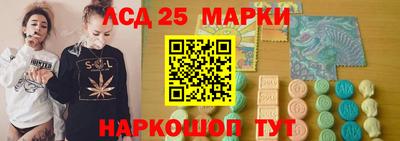 Альфа ПВП Заводоуковск