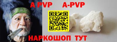 хмурый Жуковский