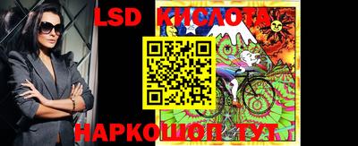 метамфетамин Заволжье