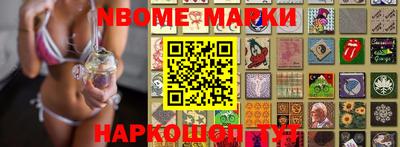 хмурый Жуковский