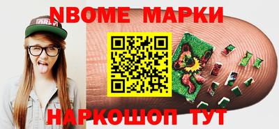 хмурый Жуковский
