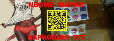 хмурый Жуковский