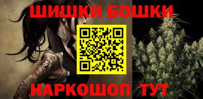 Альфа ПВП Заводоуковск