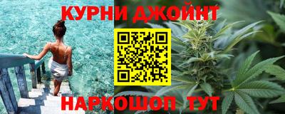 хмурый Жуковский