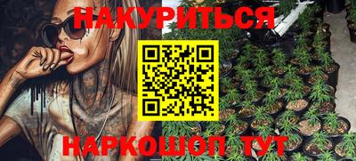 Альфа ПВП Заводоуковск