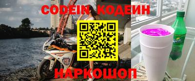 Альфа ПВП Заводоуковск