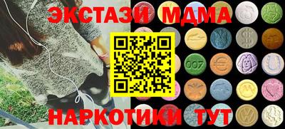 Альфа ПВП Заводоуковск