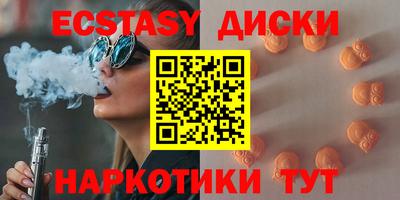хмурый Жуковский