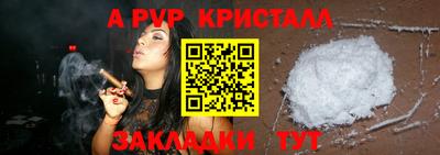 хмурый Жуковский