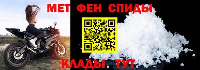 Альфа ПВП Заводоуковск