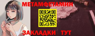хмурый Жуковский