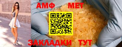 марки lsd Донской