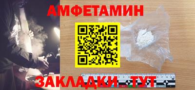 скорость Дубна