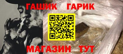хмурый Жуковский