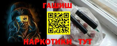 хмурый Жуковский