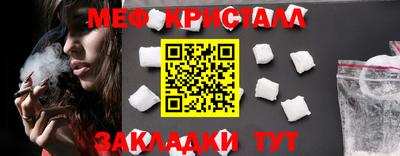 хмурый Жуковский