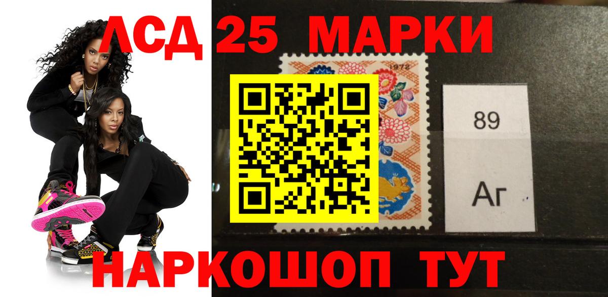 ЛСД экстази ecstasy  ЛСД экстази ecstasy  Михайловка  Вход с VPN 